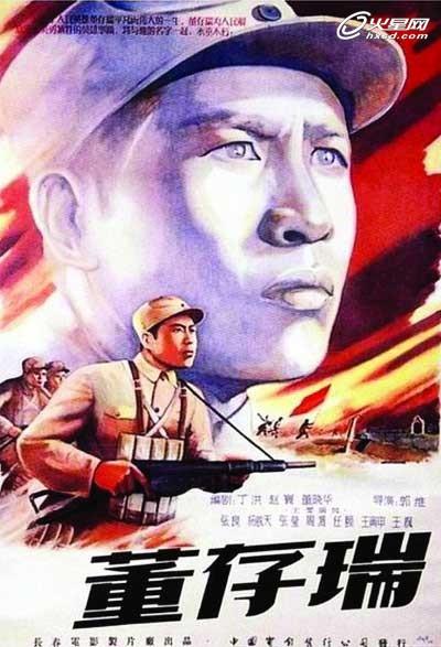 海尔布隆商学院会计文凭证书