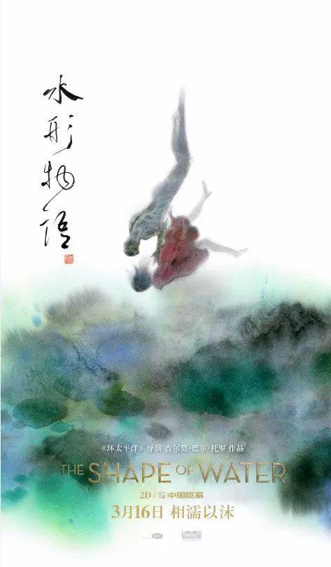 购买假圣母玛利亚学院文凭毕业证